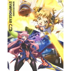 小野勝巳 / 戦姫絶唱シンフォギアG 1