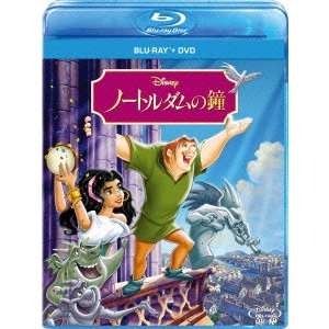 ゲイリー・トゥルースデイル / ノートルダムの鐘 ブルーレイ+DVDセット