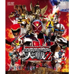 KANEDA OSAMU / 金田治 / 仮面ライダー×スーパー戦隊×宇宙刑事 スーパーヒーロー大戦Z