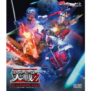 KANEDA OSAMU / 金田治 / 仮面ライダー×スーパー戦隊×宇宙刑事 スーパーヒーロー大戦Z コレクターズパック