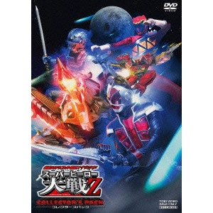KANEDA OSAMU / 金田治 / 仮面ライダー×スーパー戦隊×宇宙刑事 スーパーヒーロー大戦Z コレクターズパック