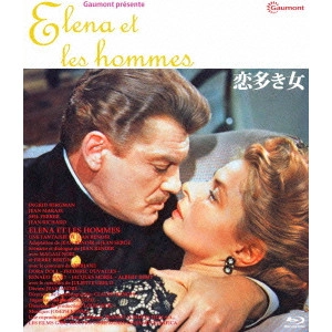JEAN RENOIR / ジャン・ルノワール / 恋多き女