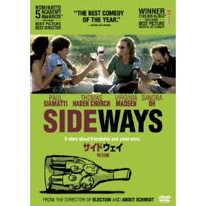 ALEXANDER PAYNE / アレクサンダー・ペイン / サイドウェイ <特別編>