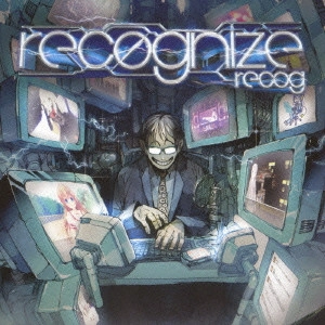 recog         / recognize