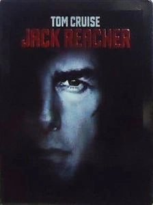 CHRISTOPHER MCQUARRIE / クリストファー・マッカリー / アウトロー ブルーレイ+DVDセット スチールブック仕様