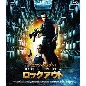 JAMES MATHER / ジェイムズ・マザー / ロックアウト