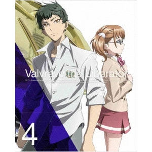 松尾衡 / 革命機ヴァルヴレイヴ 4