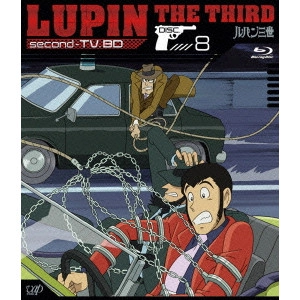 MONKEY PUNCH / モンキー・パンチ / ルパン三世 second-TV.BD DISC.8