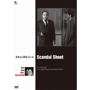 PHIL KARLSON / フィル・カールソン / スキャンダル・シート