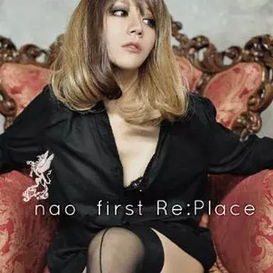 NAO / first Re:Place