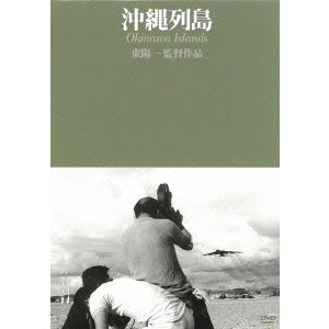 紀伊國屋書店の商品一覧 | ディスクユニオン・オンラインショップ