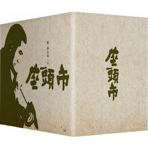 KENJI MISUMI / 三隅研次 / 座頭市 Blu-ray BOX