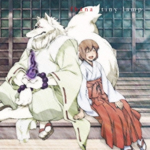 fhana / tiny lamp / TINY LAMP