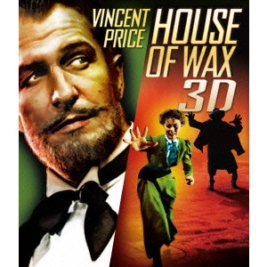 ANDRE DE TOTH / アンドレ・ド・トス / 肉の蝋人形 3D&2D
