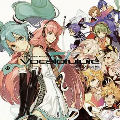 オムニバス / EXIT TUNES PRESENTS Vocalofuture(ボカロフューチャー)feat. 初音ミク