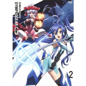 小野勝巳 / 戦姫絶唱シンフォギアG 2