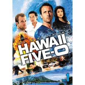 アレックス・オロックリン / HAWAII FIVE-0 シーズン3 DVD BOX Part 1