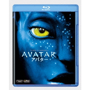 JAMES CAMERON / ジェームズ・キャメロン / アバター