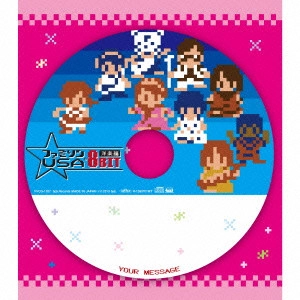 GAME MUSIC / (ゲームミュージック) / ファミソン8BIT USA~洋楽編