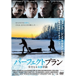 JILL SPRECHER / ジル・シュプレッヒャー / パーフェクト・プラン 完全なる犯罪計画