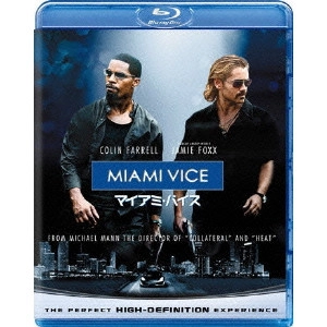 MICHAEL MANN / マイケル・マン / マイアミ・バイス