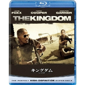 PETER BERG / ピーター・バーグ / キングダム/見えざる敵