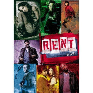 CHRIS COLUMBUS / クリス・コロンバス / RENT/レント