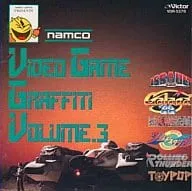 (ゲーム・ミュージック) / ナムコ ビデオゲーム グラフィティ VOL.3