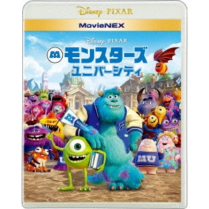 DAN SCANLON / ダン・スキャンロン / モンスターズ・ユニバーシティ MovieNEX
