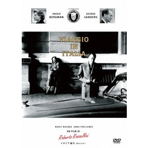 ROBERTO ROSSELLINI / ロベルト・ロッセリーニ / イタリア旅行 HDマスター