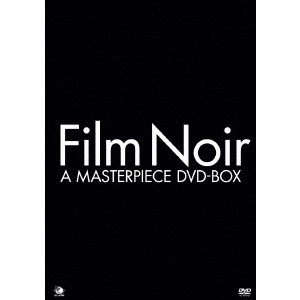 NICHOLAS RAY / ニコラス・レイ / 巨匠たちのハリウッド フィルム・ノワール傑作選 DVD-BOX