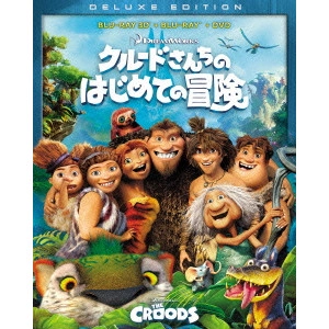 CHRIS SANDERS / クリス・サンダース / クルードさんちのはじめての冒険 3D・2Dブルーレイ&DVD
