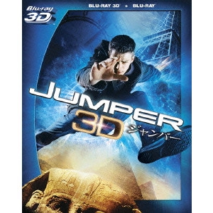 DOUG LIMAN / ダグ・リーマン / ジャンパー 3D・2Dブルーレイセット
