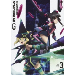 小野勝巳 / 戦姫絶唱シンフォギアG 3