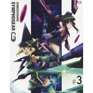 小野勝巳 / 戦姫絶唱シンフォギアG 3