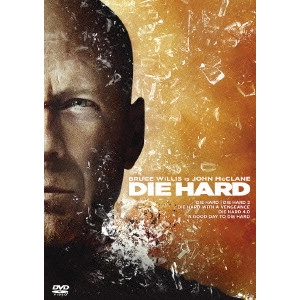 JOHN MCTIERNAN / ジョン・マクティアナン / ダイ・ハード DVD-BOX