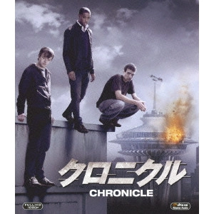 JOSH TRANK / ジョシュ・トランク / クロニクル