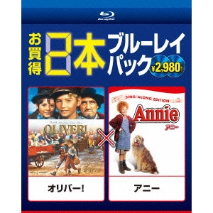 CAROL REED / キャロル・リード / オリバー!/アニー