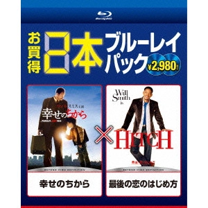 ガブリエレ・ムッチーノ / 幸せのちから/最後の恋のはじめ方