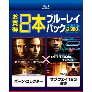 PHILLIP NOYCE / フィリップ・ノイス / ボーン・コレクター/サブウェイ123 激突