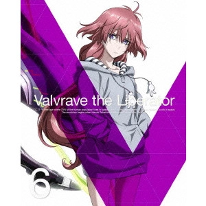 松尾衡 / 革命機ヴァルヴレイヴ 6
