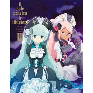 草川啓造 / 幻影ヲ駆ケル太陽 VOLUME III