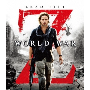 MARC FORSTER / マーク・フォスター / ワールド・ウォーZ 3D&2DアルティメットZ・エディション