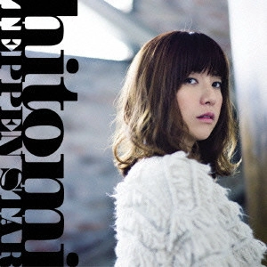 hitomi / TEPPEN STAR