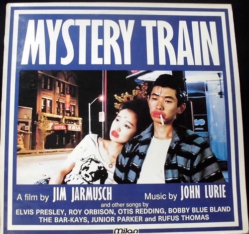 JOHN LURIE / ジョン・ルーリー / MYSTERY TRAIN