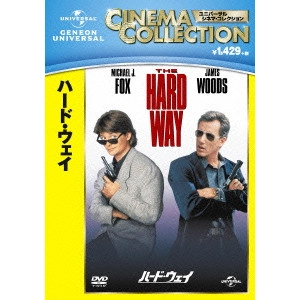 JOHN BADHAM / ジョン・バダム / ハード・ウェイ