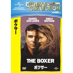 JIM SHERIDAN / ジム・シェリダン / ボクサー