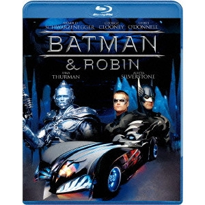 JOEL SCHUMACHER / ジョエル・シューマカー / バットマン&ロビン Mr.フリーズの逆襲! スペシャル・パッケージ