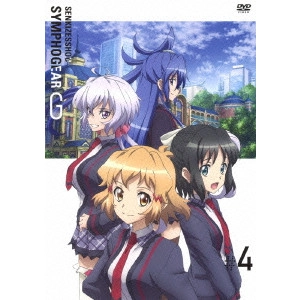 小野勝巳 / 戦姫絶唱シンフォギアG 4