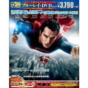 ZACK SNYDER / ザック・スナイダー / マン・オブ・スティール ブルーレイ&DVDセット